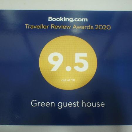 Green Guest House Ίντσεον Εξωτερικό φωτογραφία